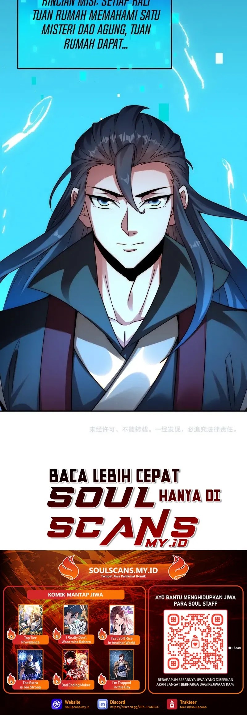 I Can Summon God Chapter 109 Gambar 37