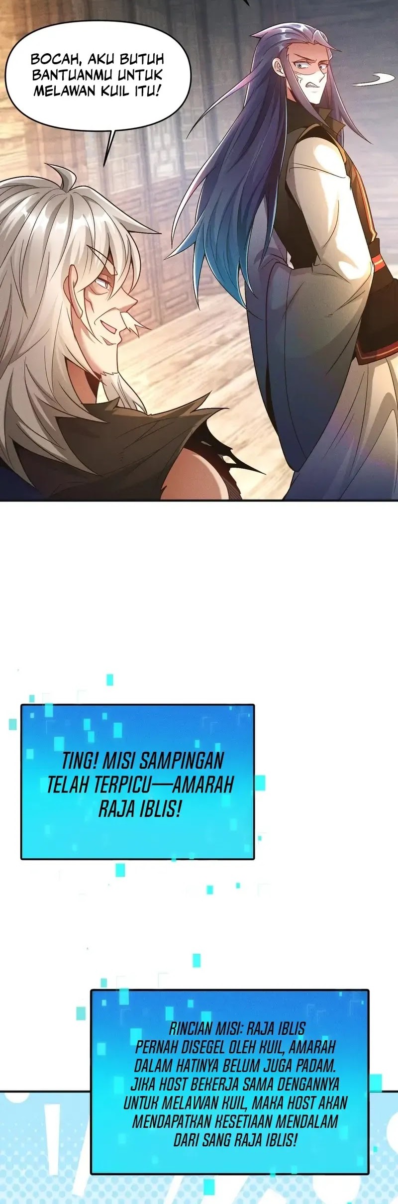 I Can Summon God Chapter 114 Gambar 9