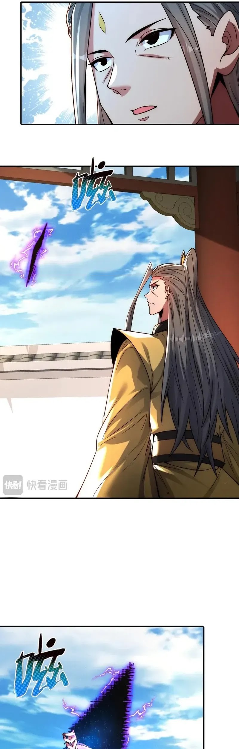 I Can Summon God Chapter 115 Gambar 36