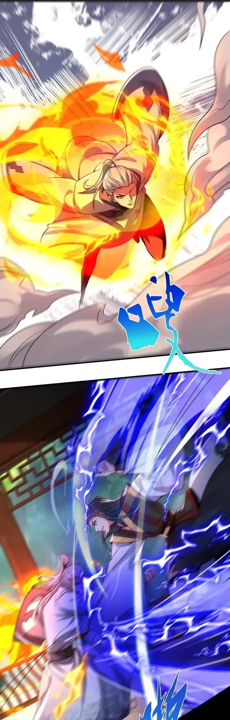 I Can Summon God Chapter 115 Gambar 8