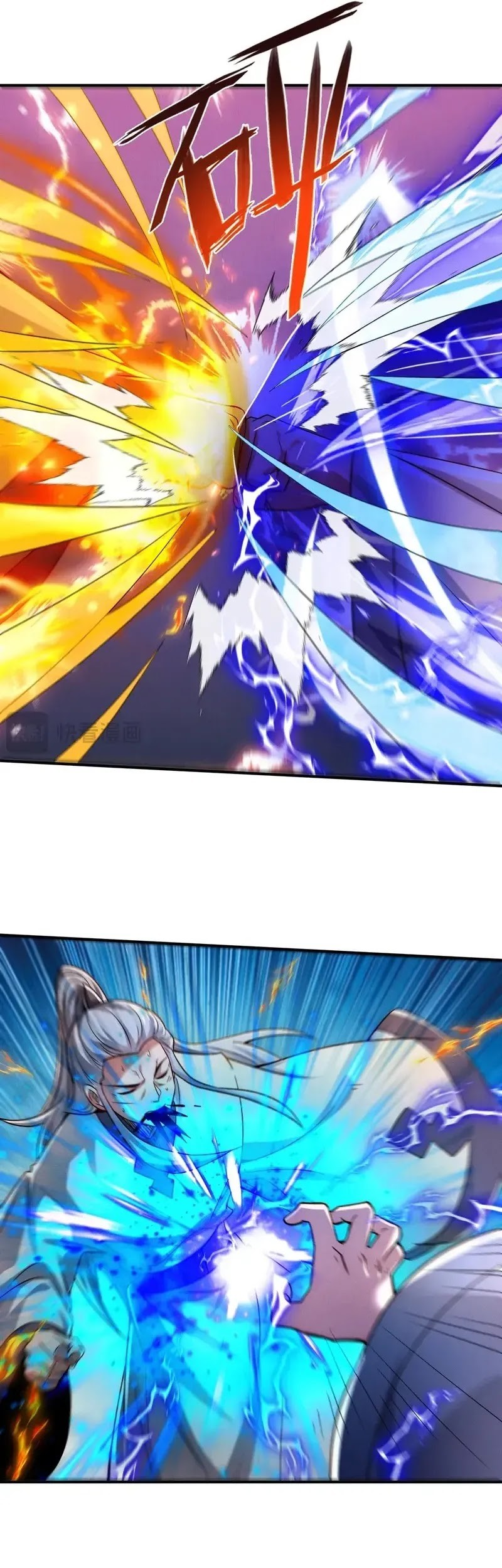 I Can Summon God Chapter 115 Gambar 10