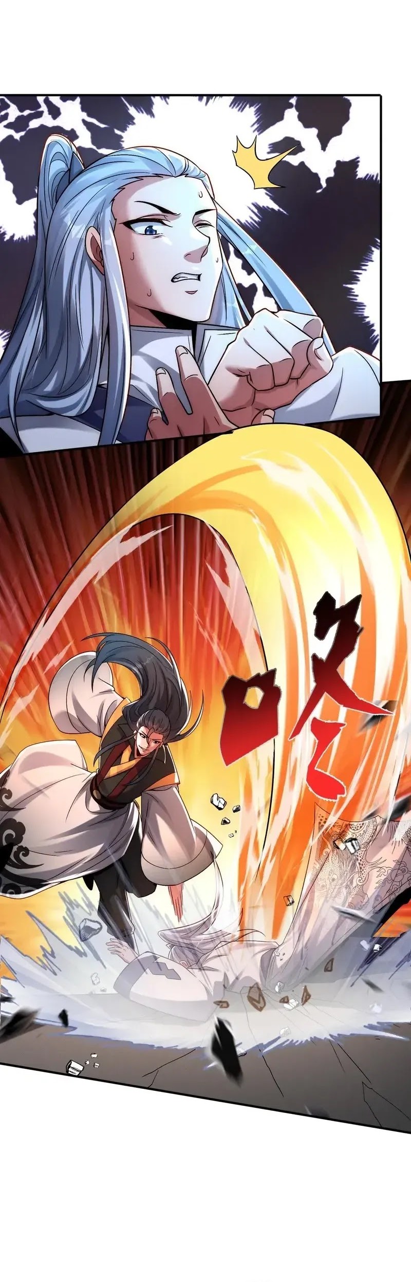 I Can Summon God Chapter 115 Gambar 11