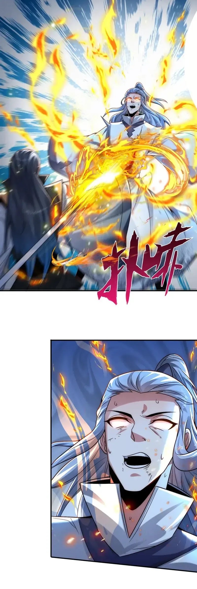 I Can Summon God Chapter 115 Gambar 17