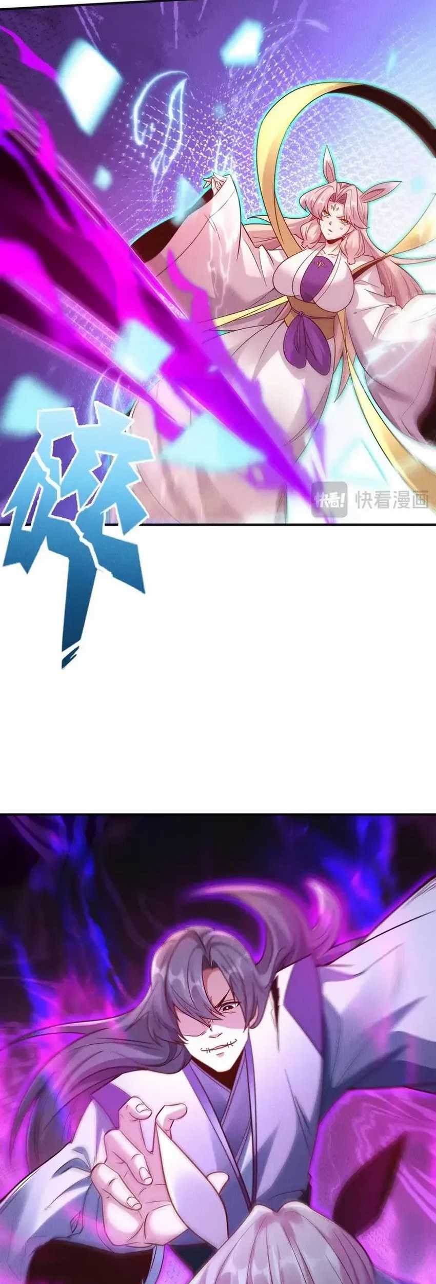 I Can Summon God Chapter 116 Gambar 44