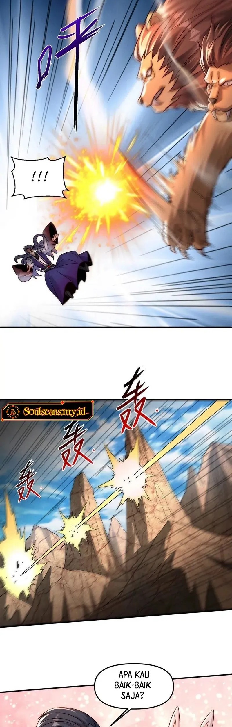 I Can Summon God Chapter 117 Gambar 3