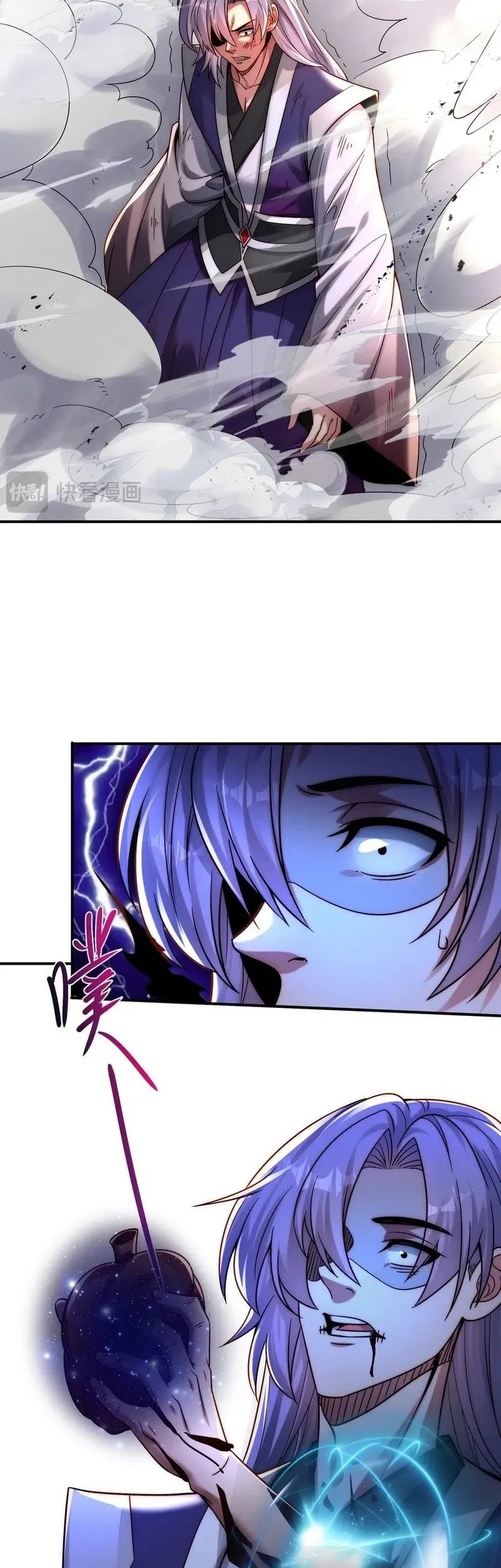 I Can Summon God Chapter 117 Gambar 19