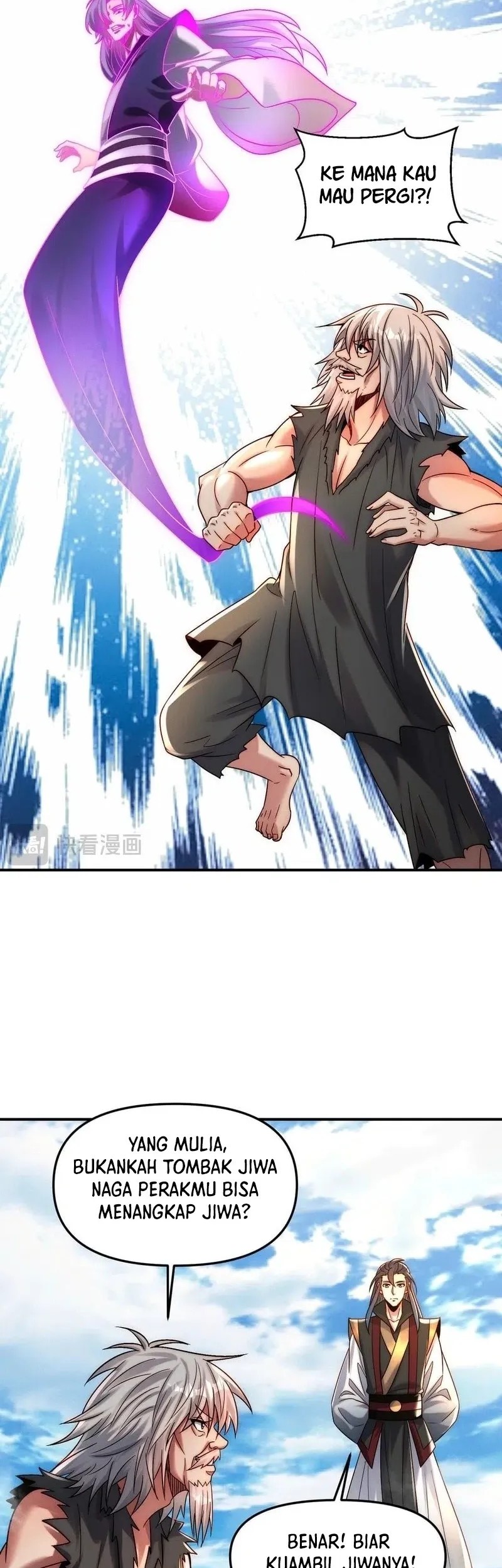 I Can Summon God Chapter 117 Gambar 23