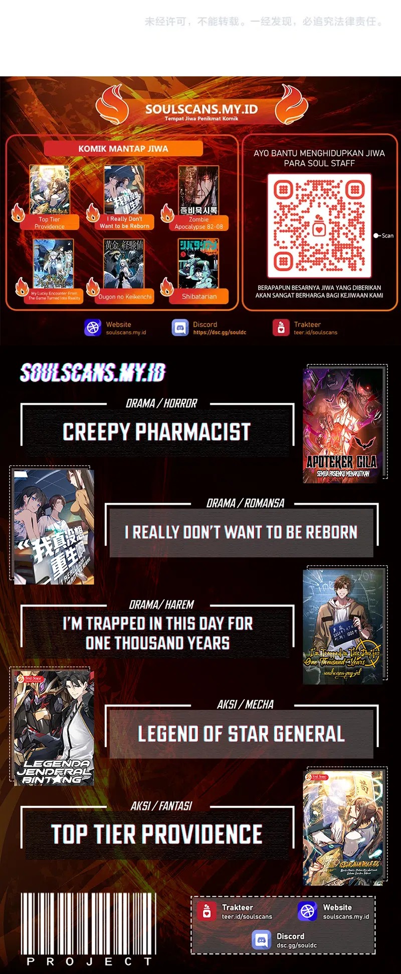 I Can Summon God Chapter 118 Gambar 37