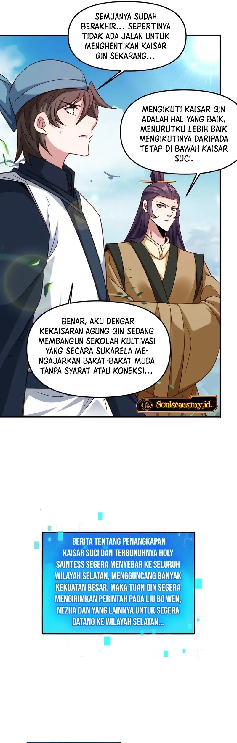I Can Summon God Chapter 118 Gambar 25