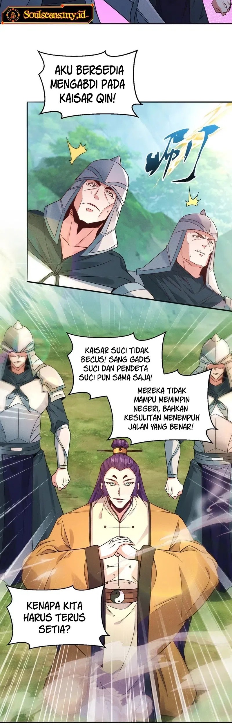 I Can Summon God Chapter 118 Gambar 14