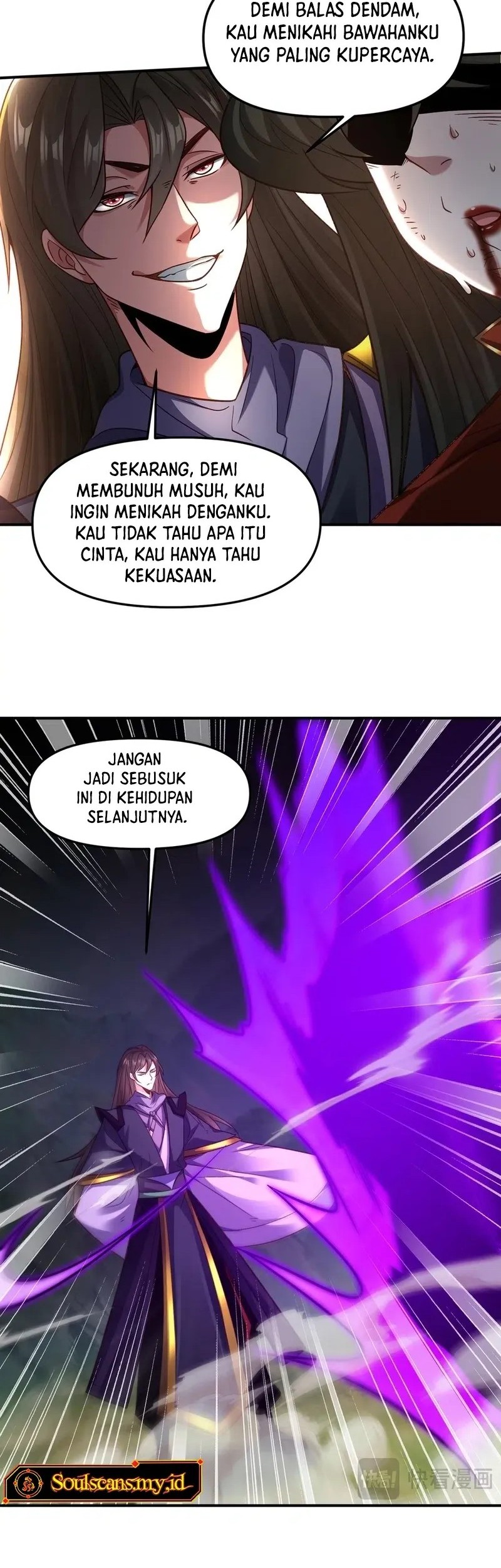 I Can Summon God Chapter 118 Gambar 22
