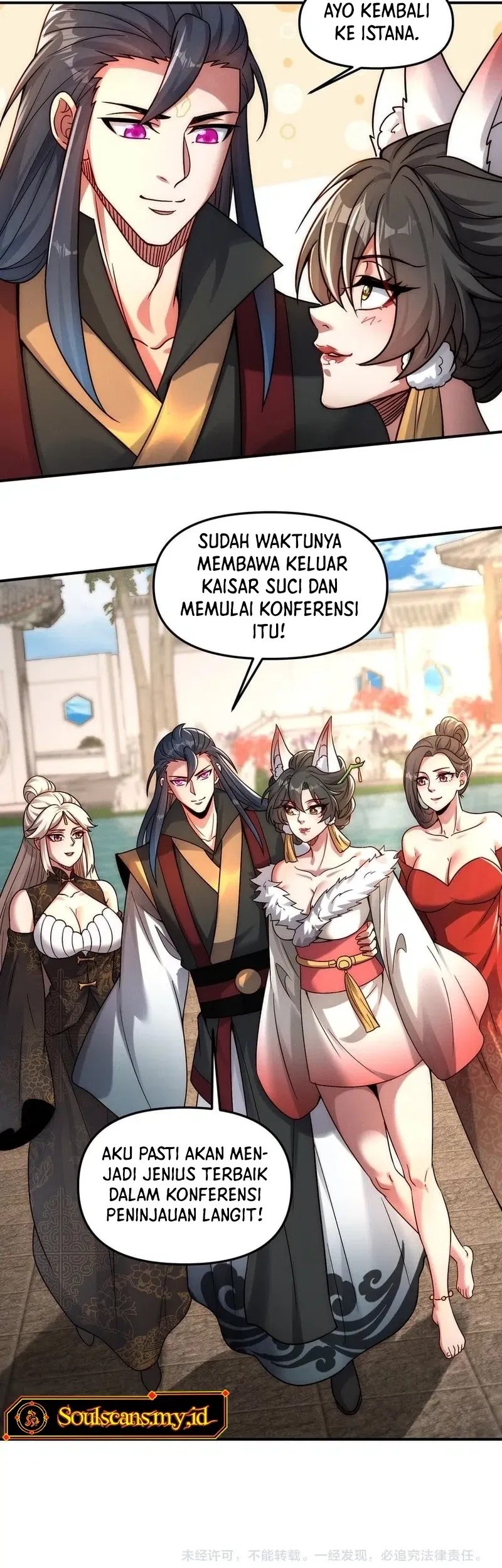 I Can Summon God Chapter 119 Gambar 37