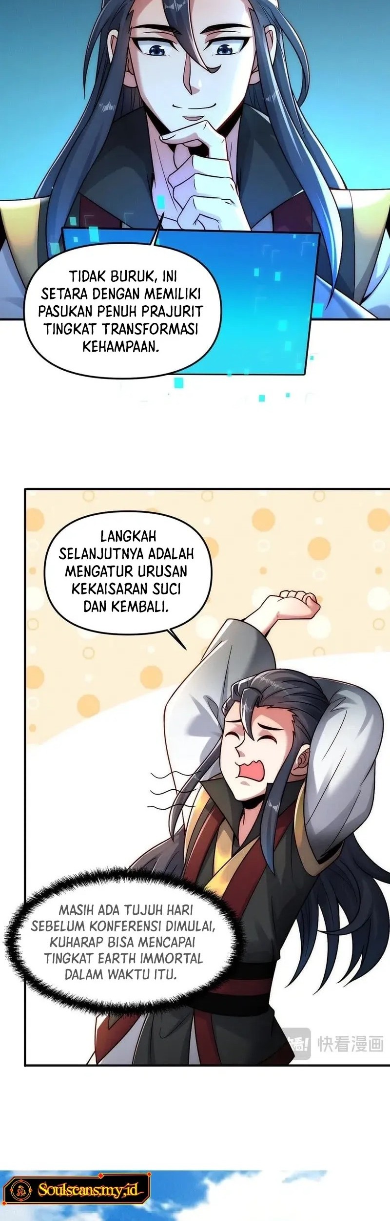 I Can Summon God Chapter 119 Gambar 6