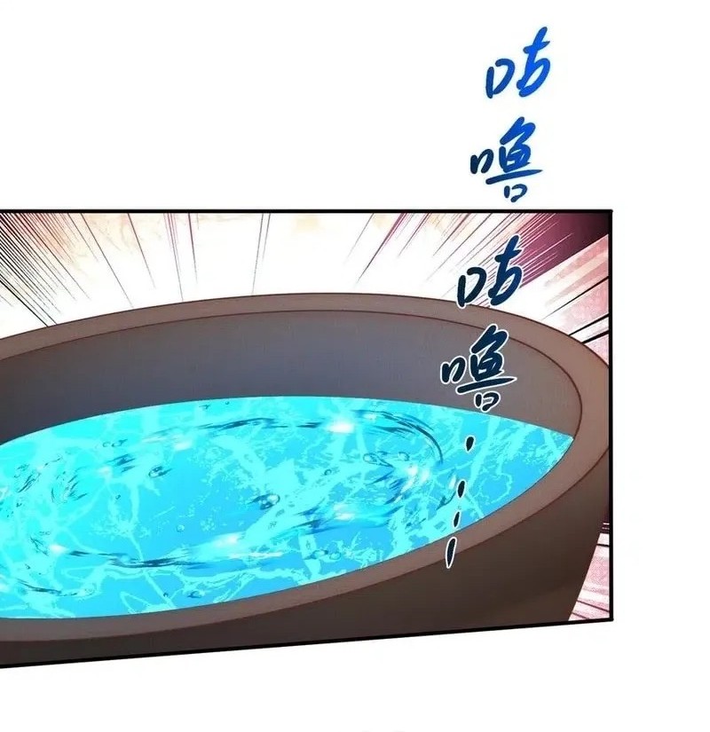 I Can Summon God Chapter 119 Gambar 8