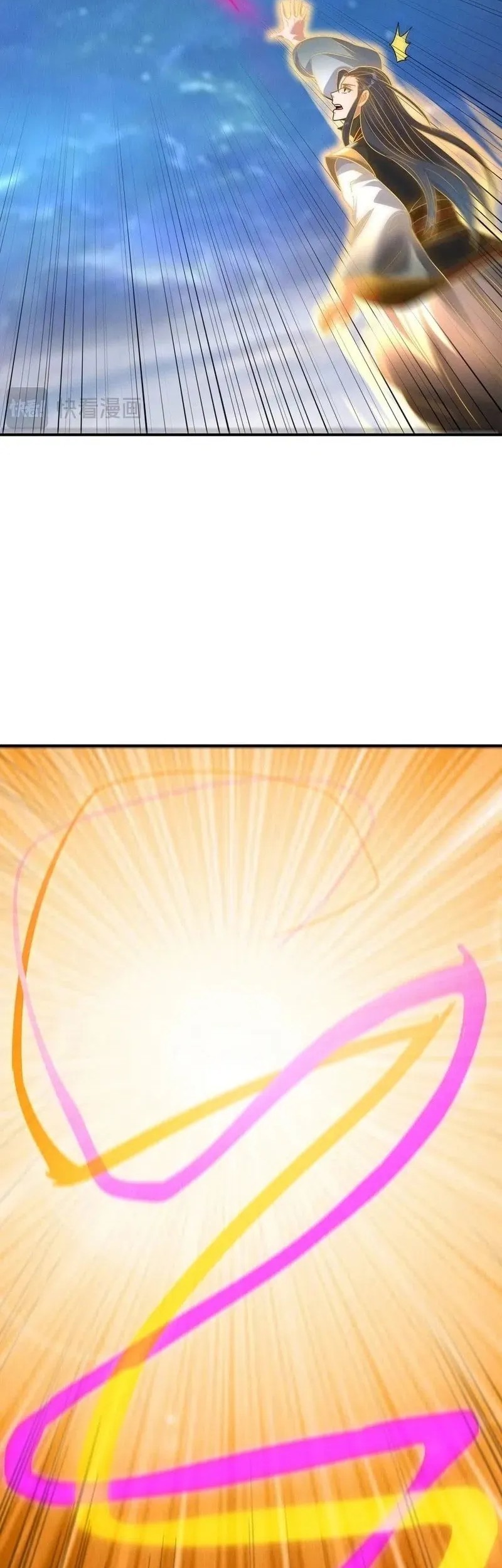 I Can Summon God Chapter 119 Gambar 23