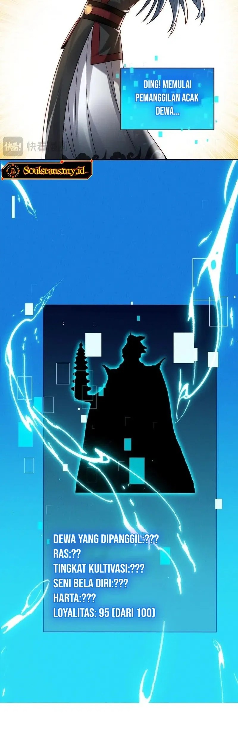 I Can Summon God Chapter 119 Gambar 33