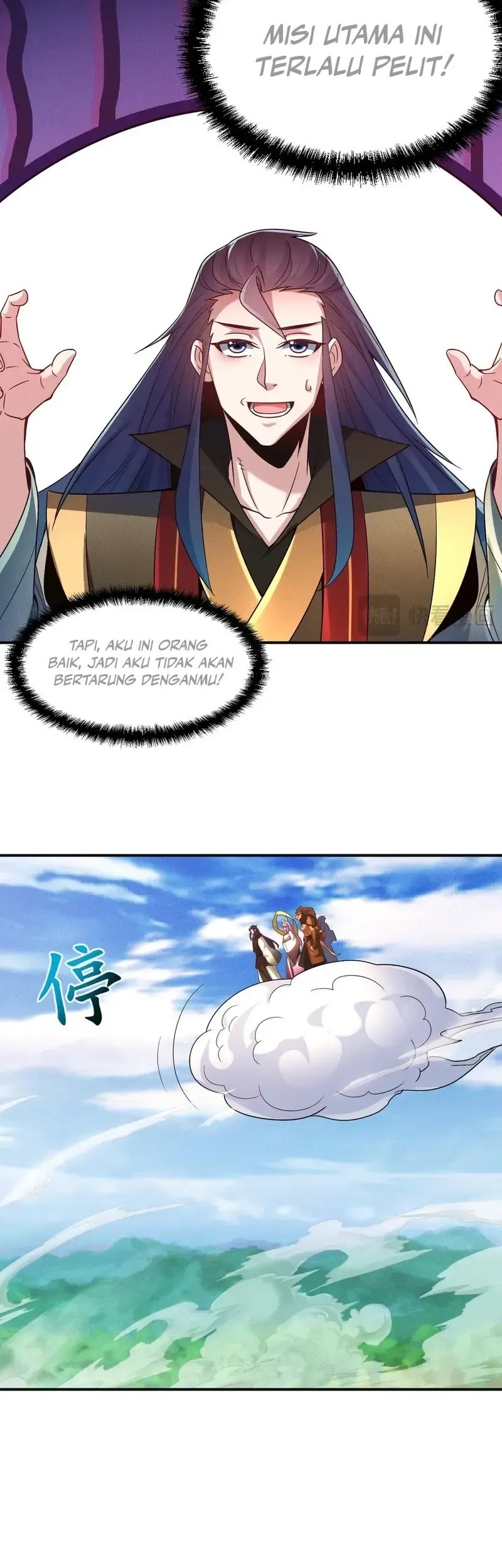 I Can Summon God Chapter 110 Gambar 25