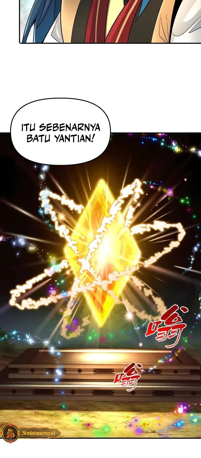 I Can Summon God Chapter 110 Gambar 33