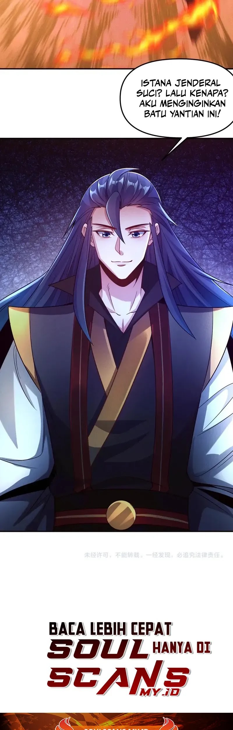 I Can Summon God Chapter 110 Gambar 36