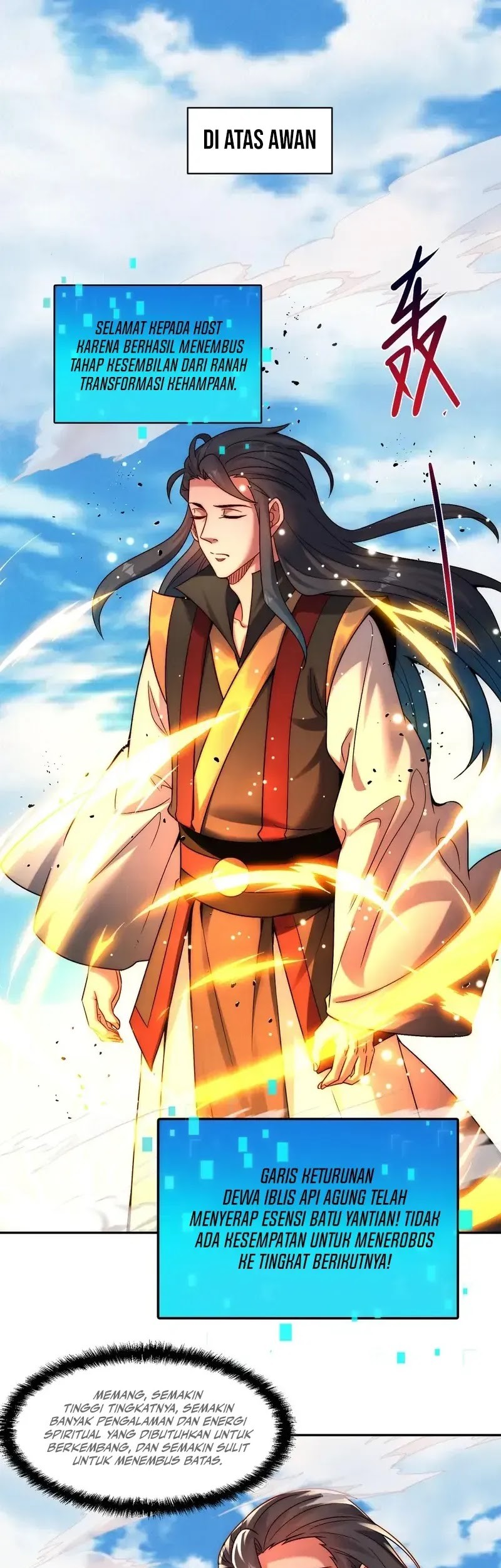 I Can Summon God Chapter 111 Gambar 22