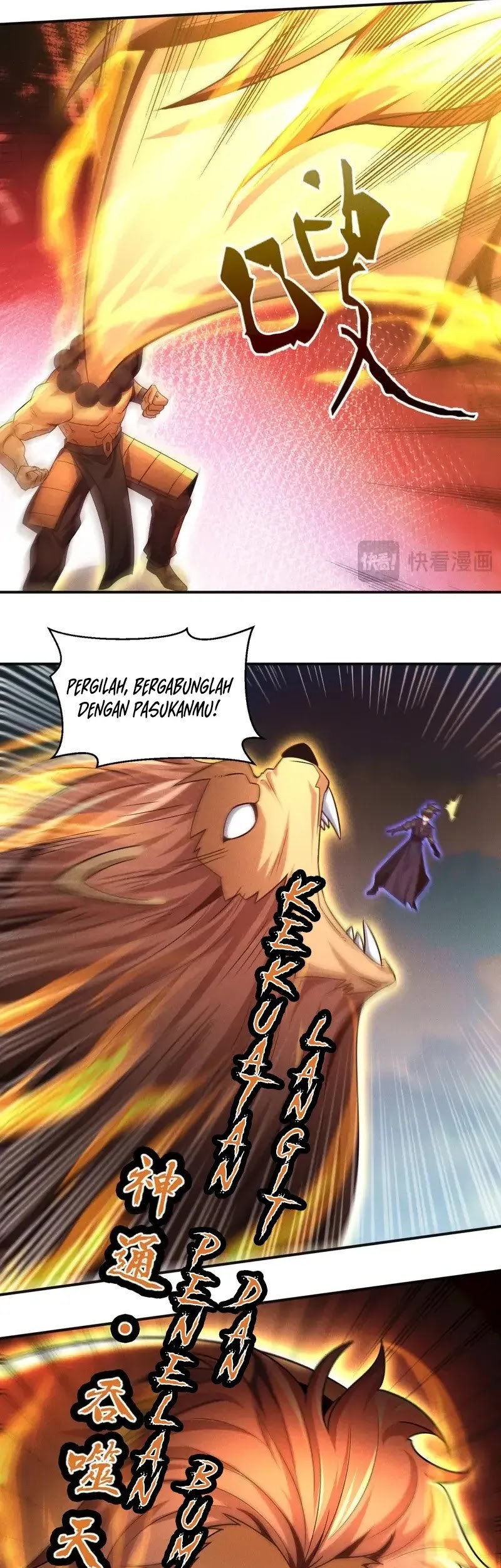 I Can Summon God Chapter 112 Gambar 34