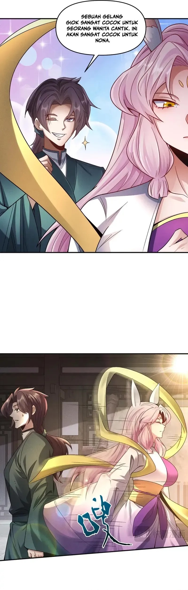 I Can Summon God Chapter 112 Gambar 10