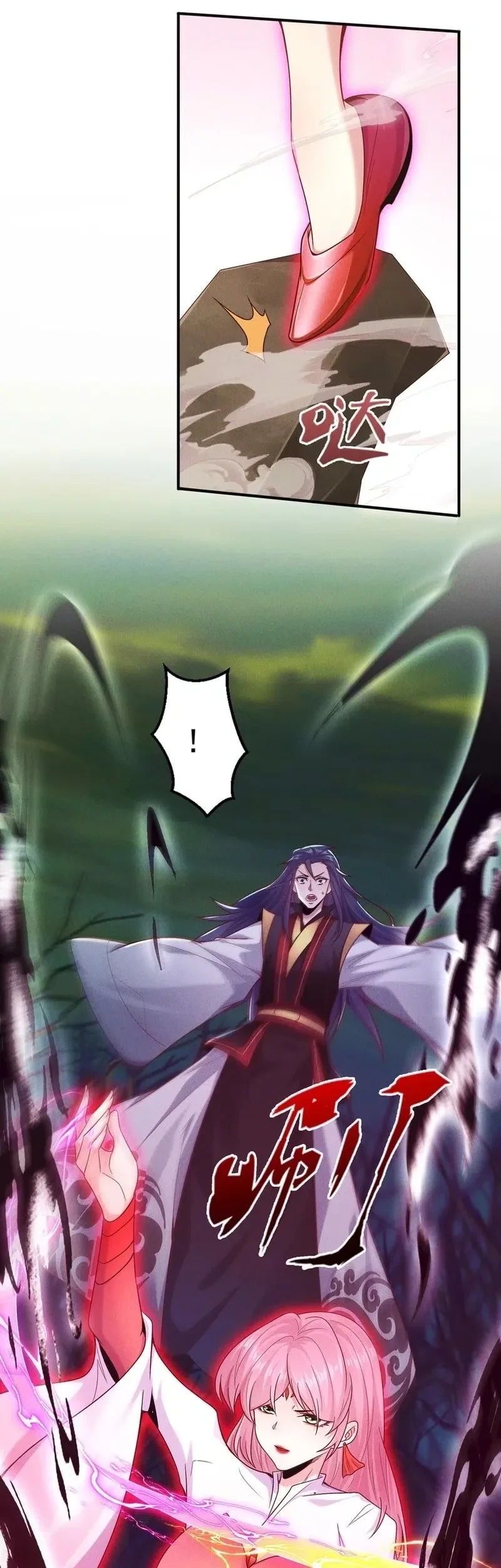 I Can Summon God Chapter 124 Gambar 40