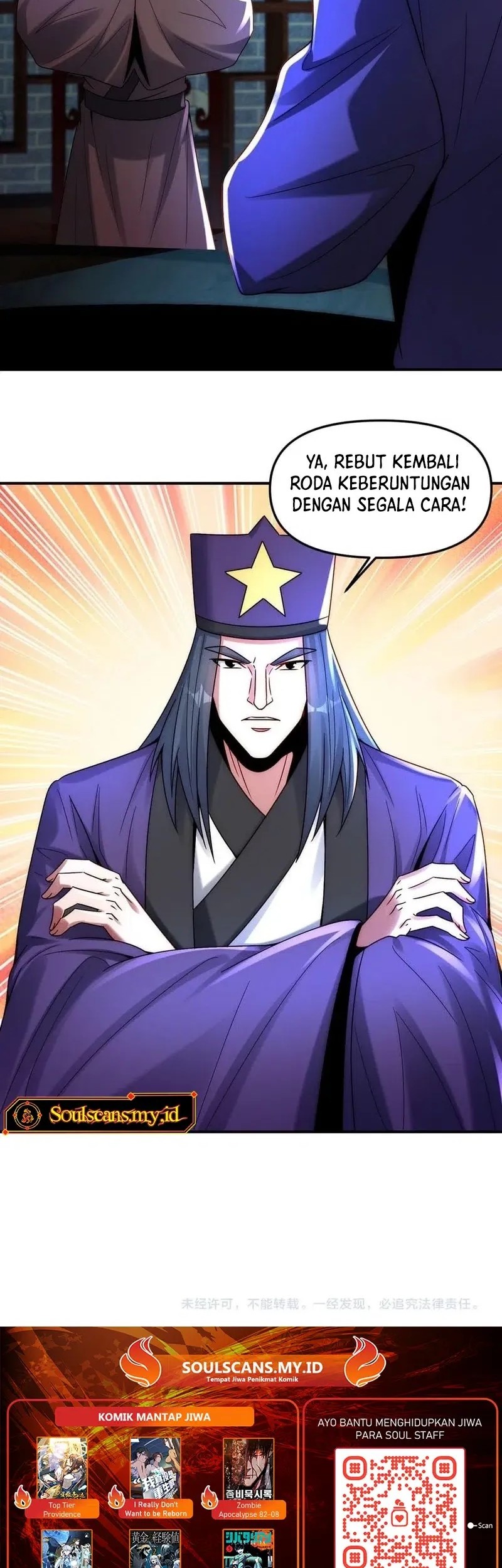 I Can Summon God Chapter 125 Gambar 38