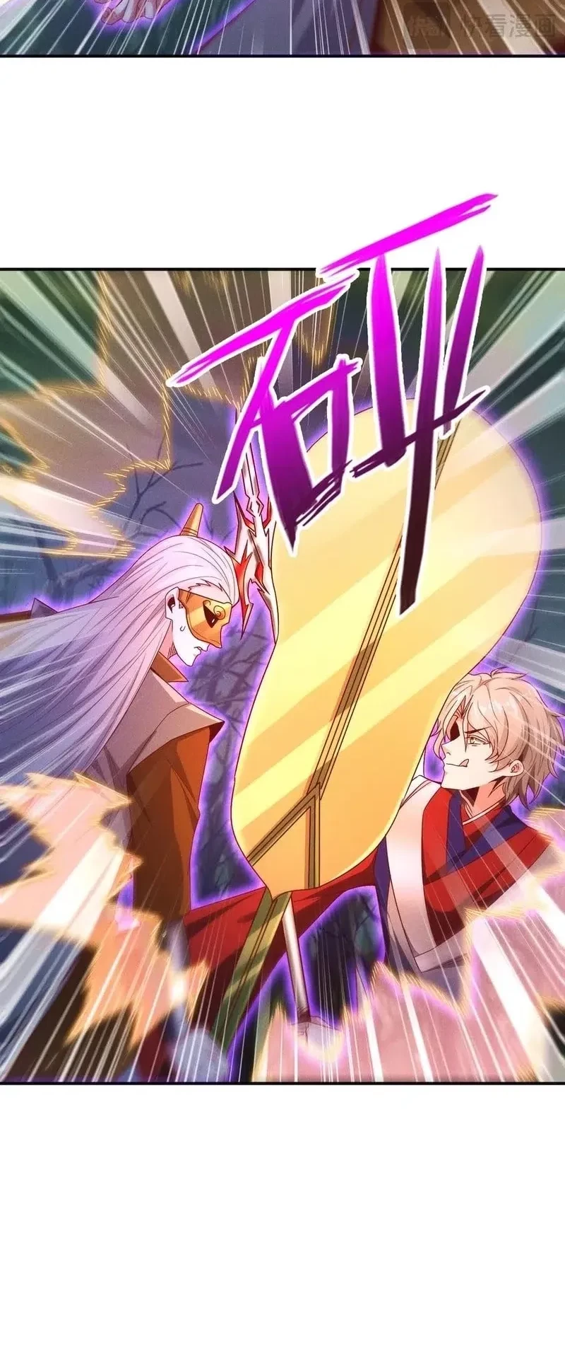 I Can Summon God Chapter 126 Gambar 28