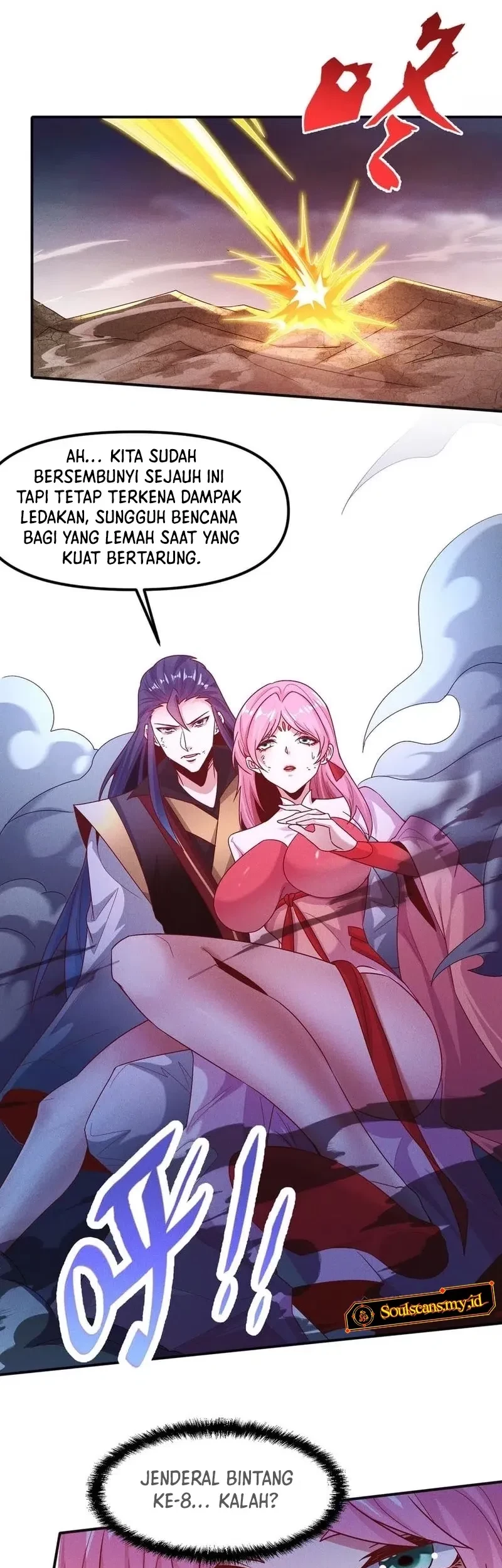 I Can Summon God Chapter 126 Gambar 33