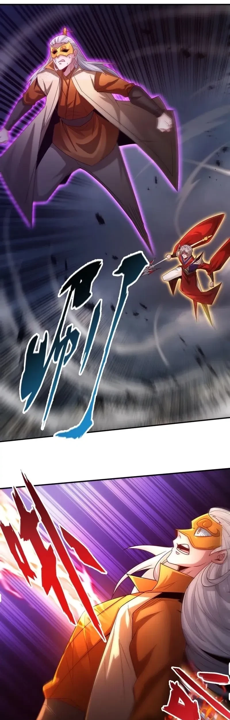 I Can Summon God Chapter 126 Gambar 35