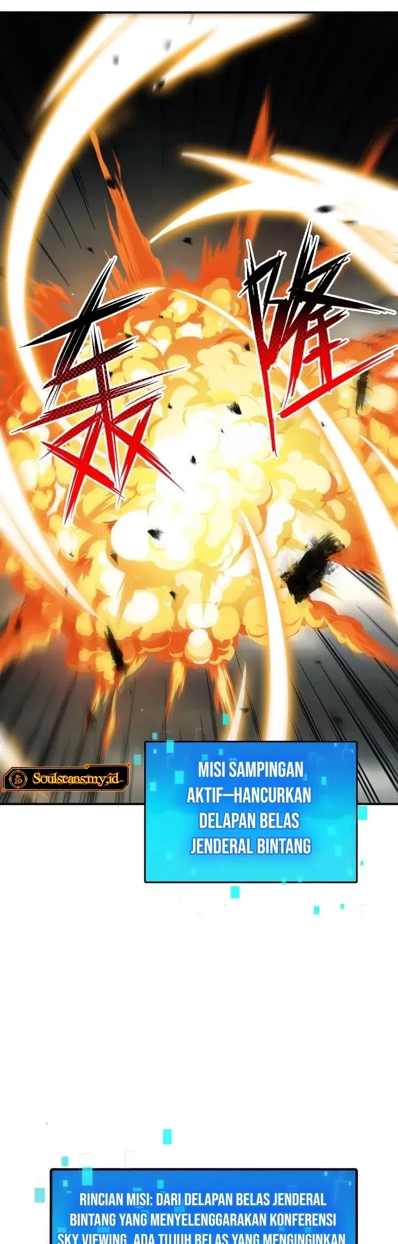 I Can Summon God Chapter 126 Gambar 37