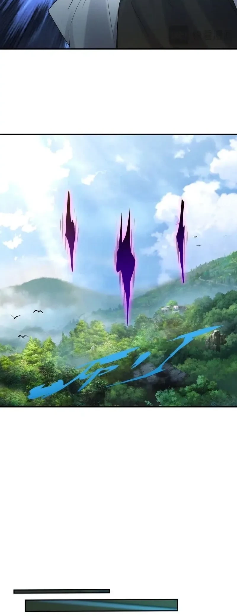 I Can Summon God Chapter 129 Gambar 25