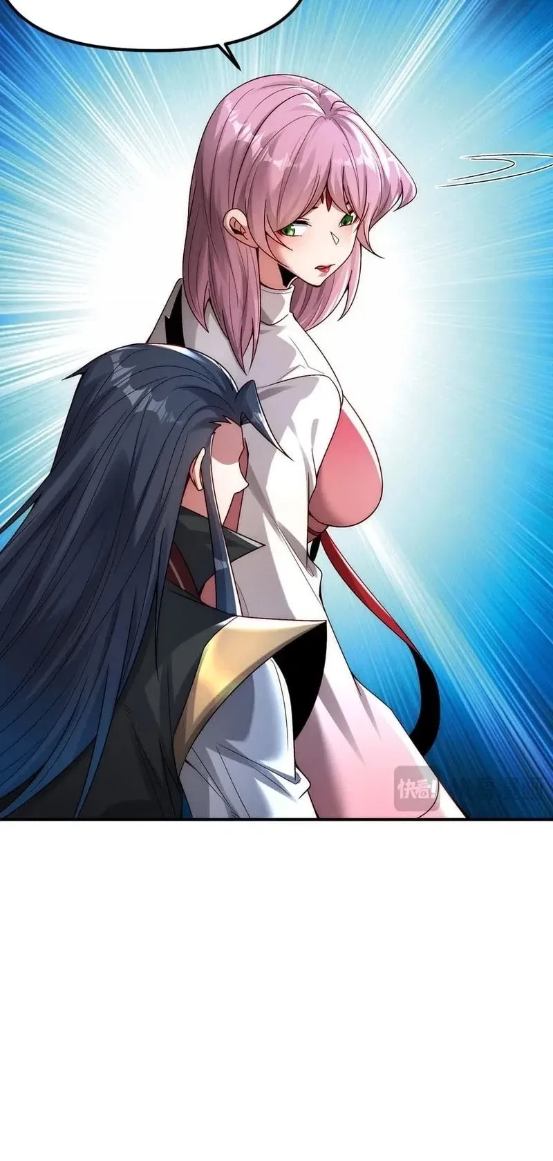 I Can Summon God Chapter 129 Gambar 15