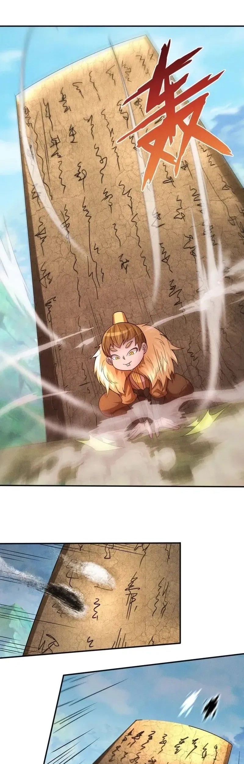 I Can Summon God Chapter 120 Gambar 11