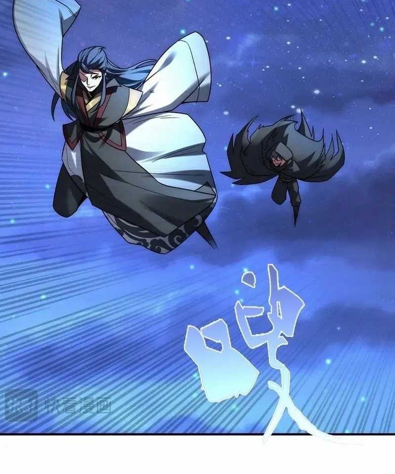 I Can Summon God Chapter 121 Gambar 26