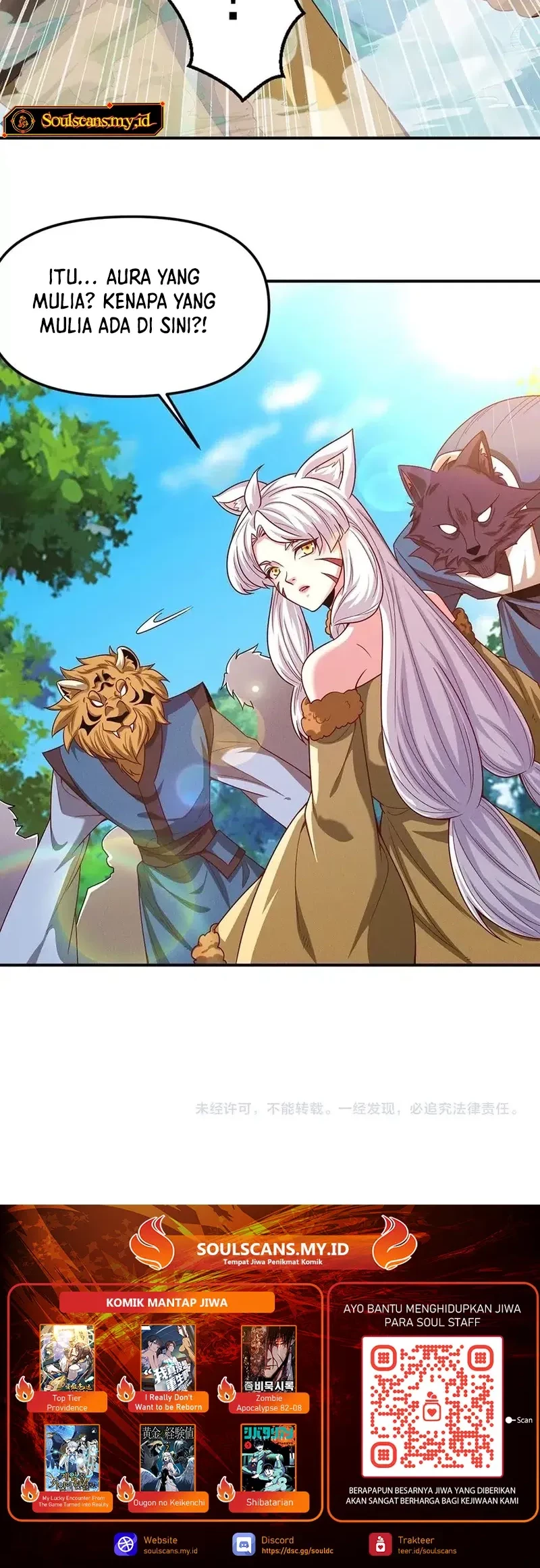 I Can Summon God Chapter 134 Gambar 27