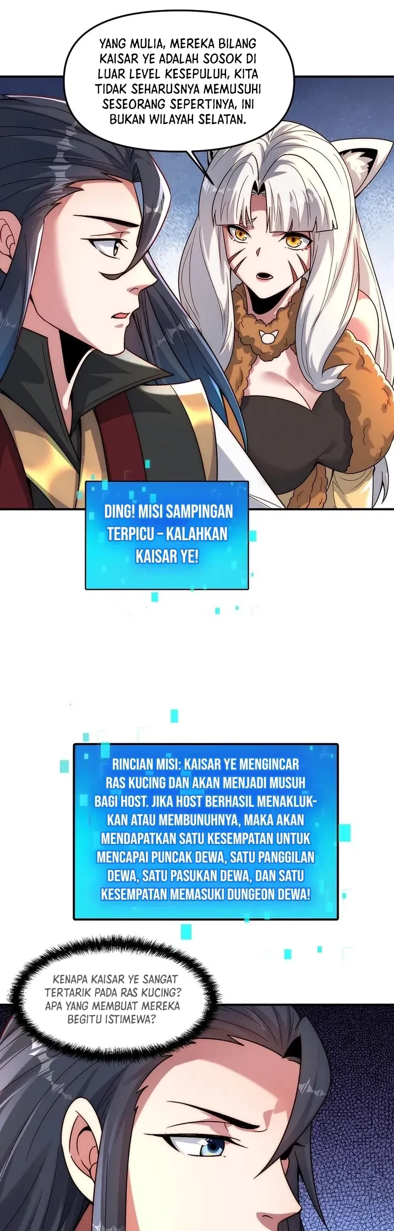 I Can Summon God Chapter 135 Gambar 20