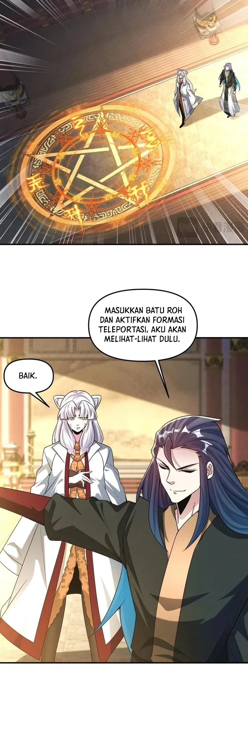 I Can Summon God Chapter 136 Gambar 7