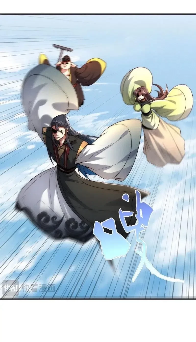 I Can Summon God Chapter 137 Gambar 3