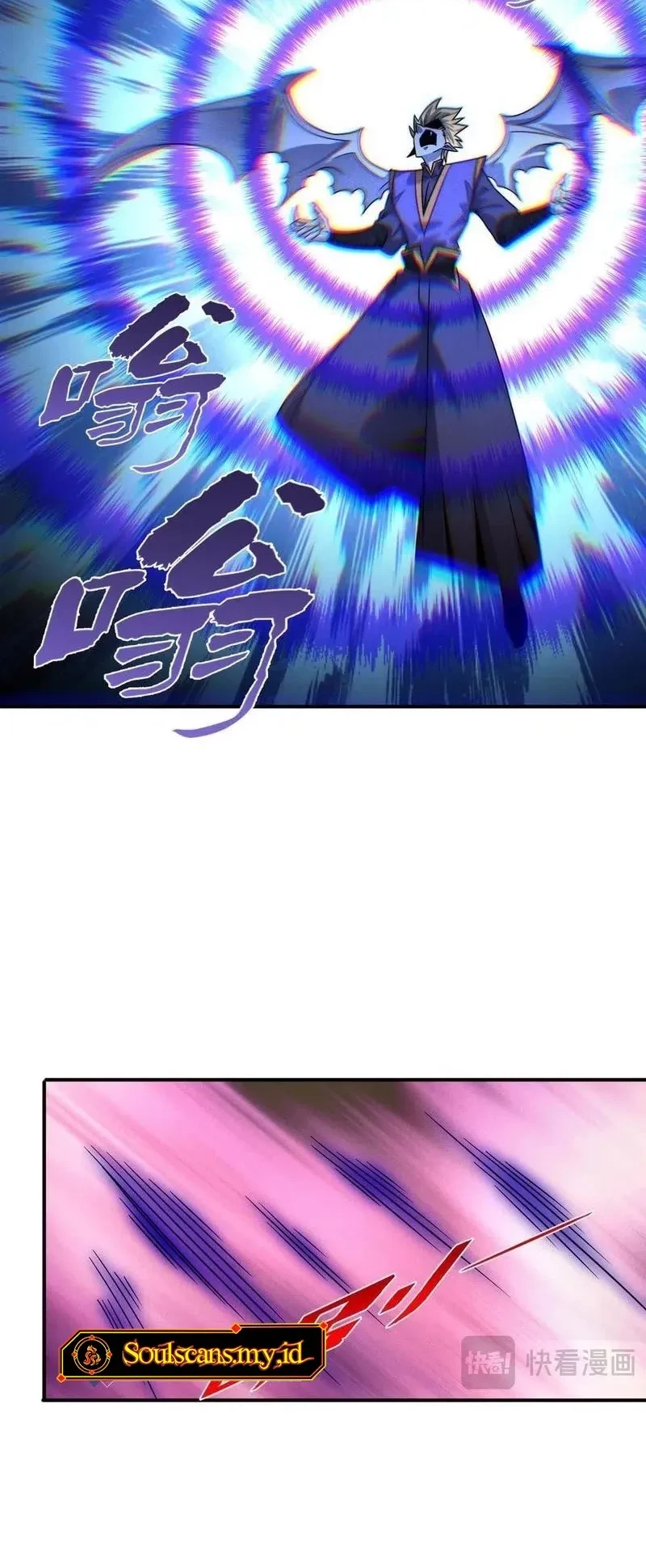 I Can Summon God Chapter 137 Gambar 13