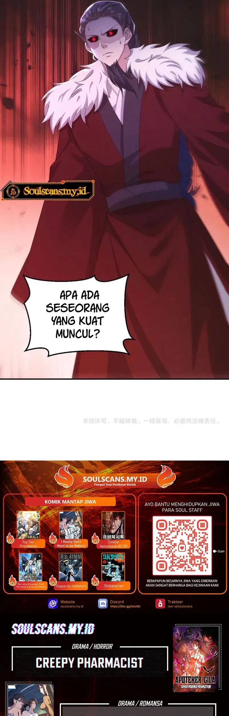 I Can Summon God Chapter 138 Gambar 34