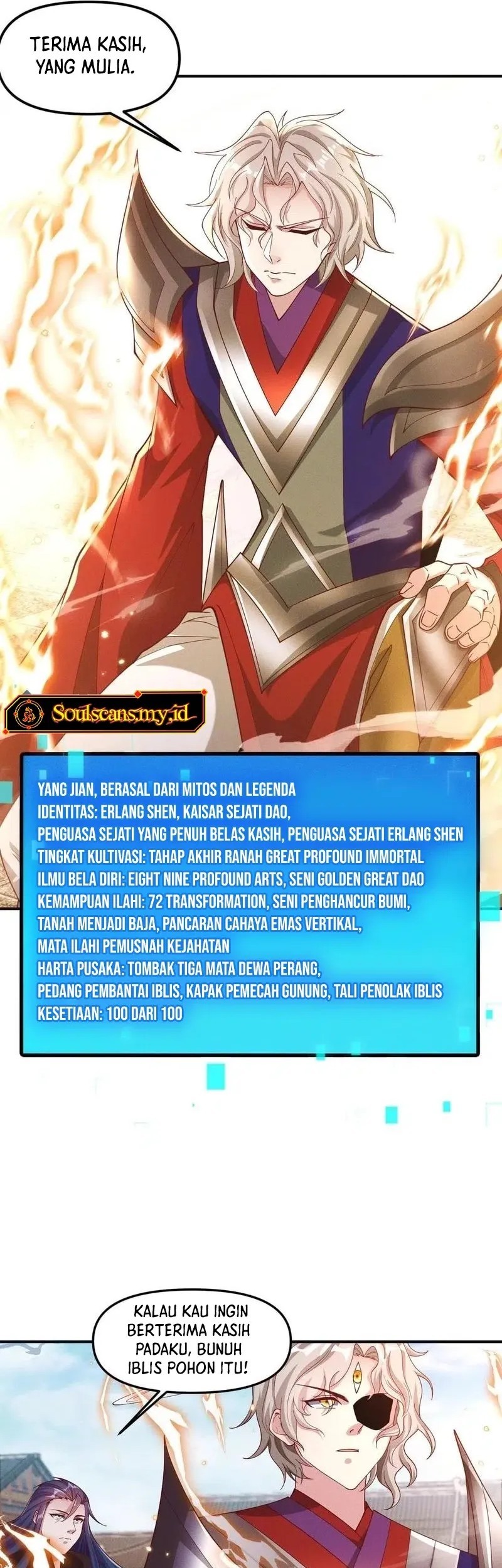 I Can Summon God Chapter 138 Gambar 19