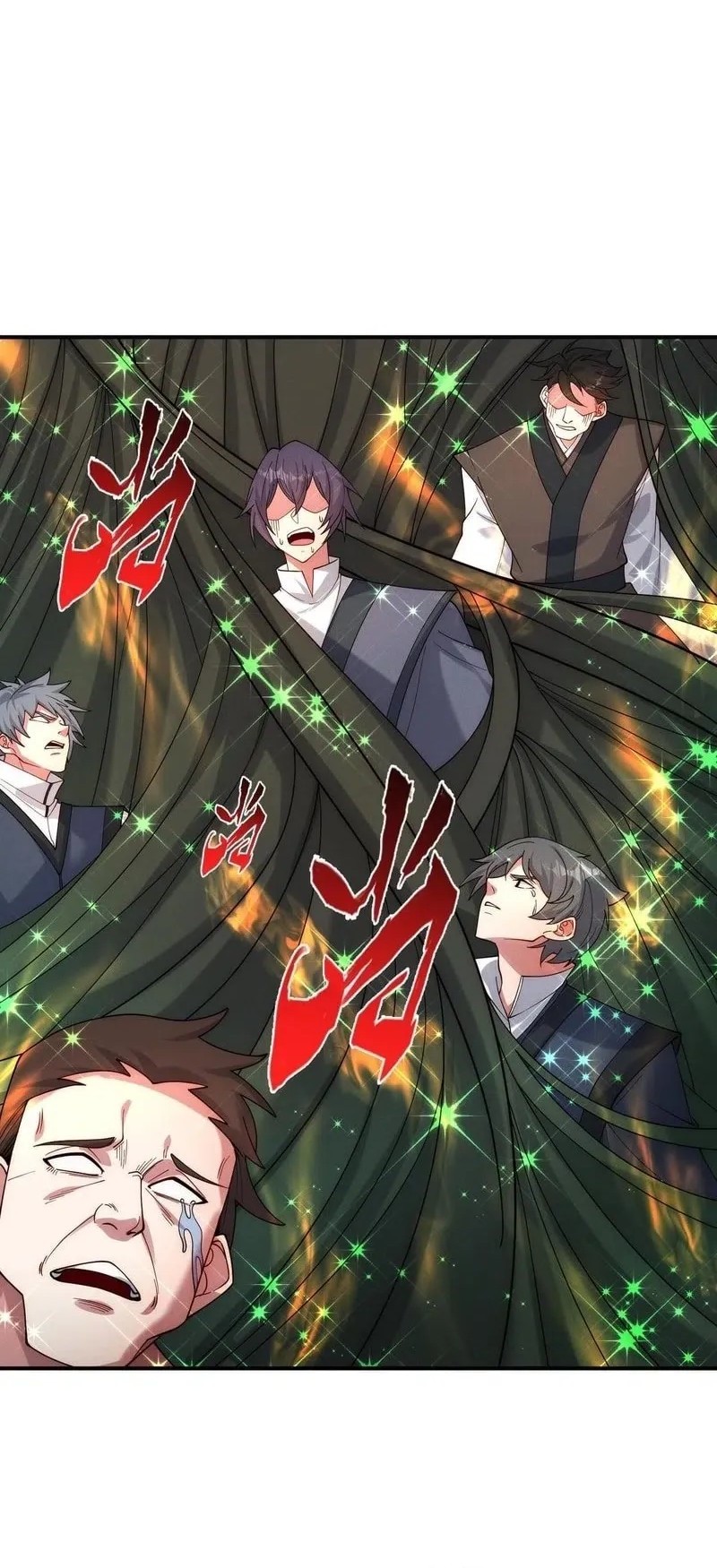 I Can Summon God Chapter 139 Gambar 12