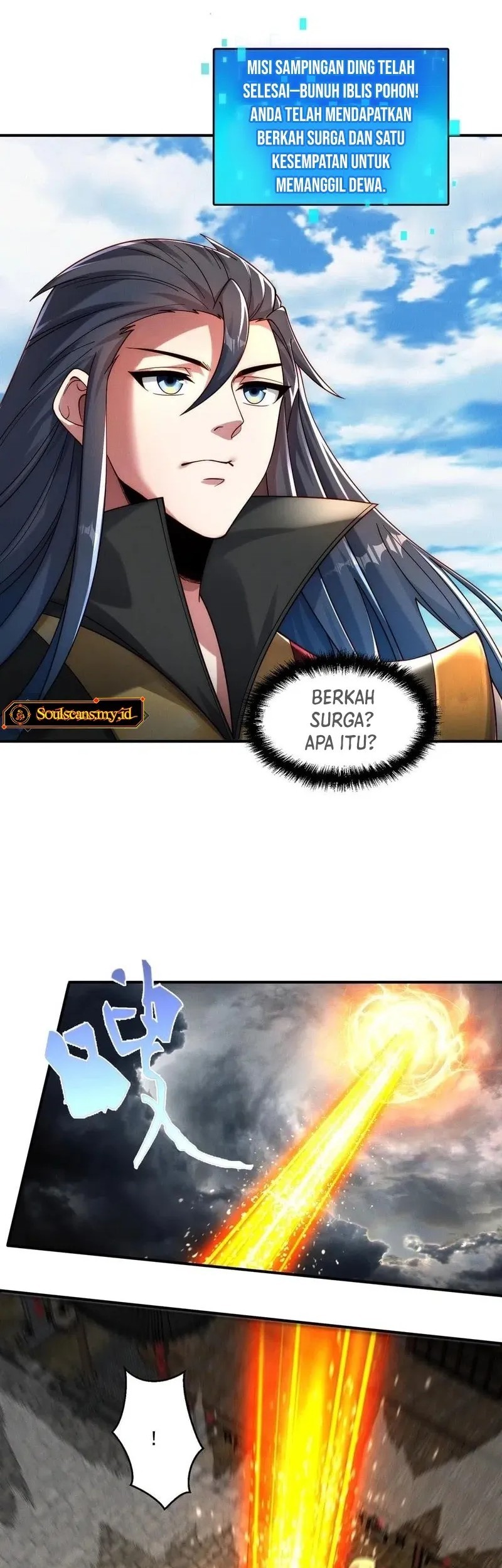 I Can Summon God Chapter 139 Gambar 22