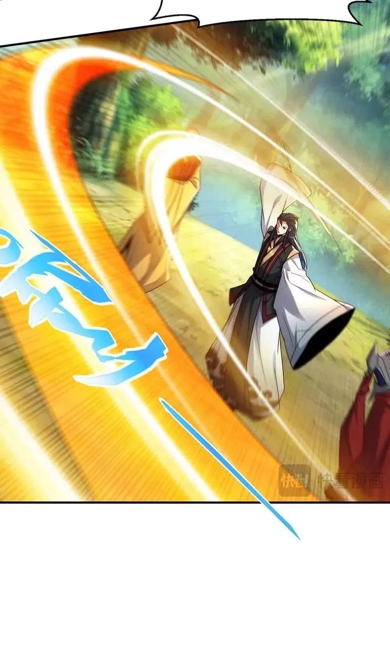 I Can Summon God Chapter 130 Gambar 7