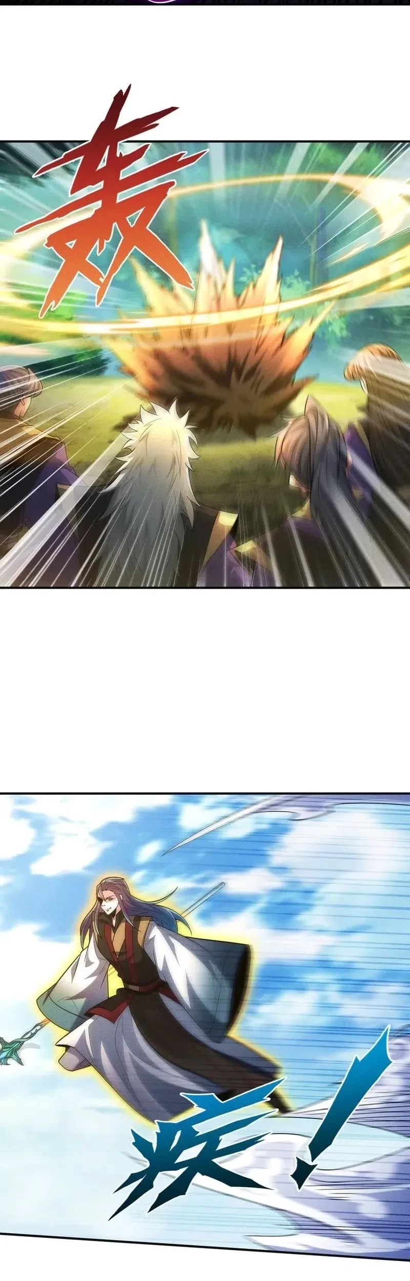 I Can Summon God Chapter 130 Gambar 9