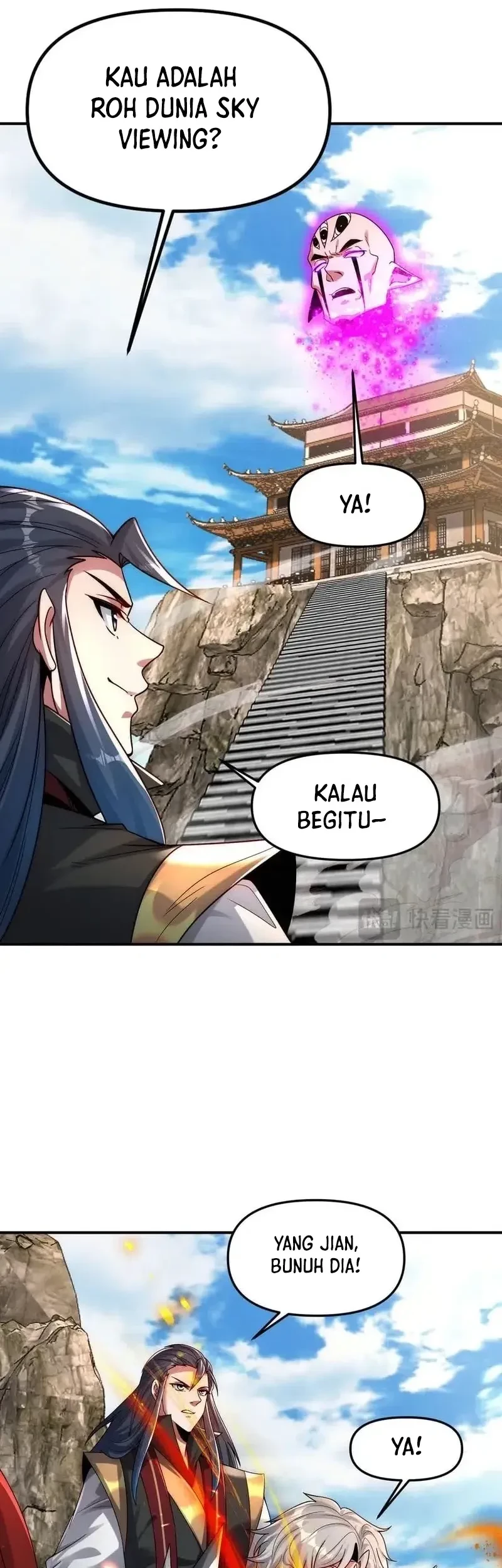 I Can Summon God Chapter 131 Gambar 18