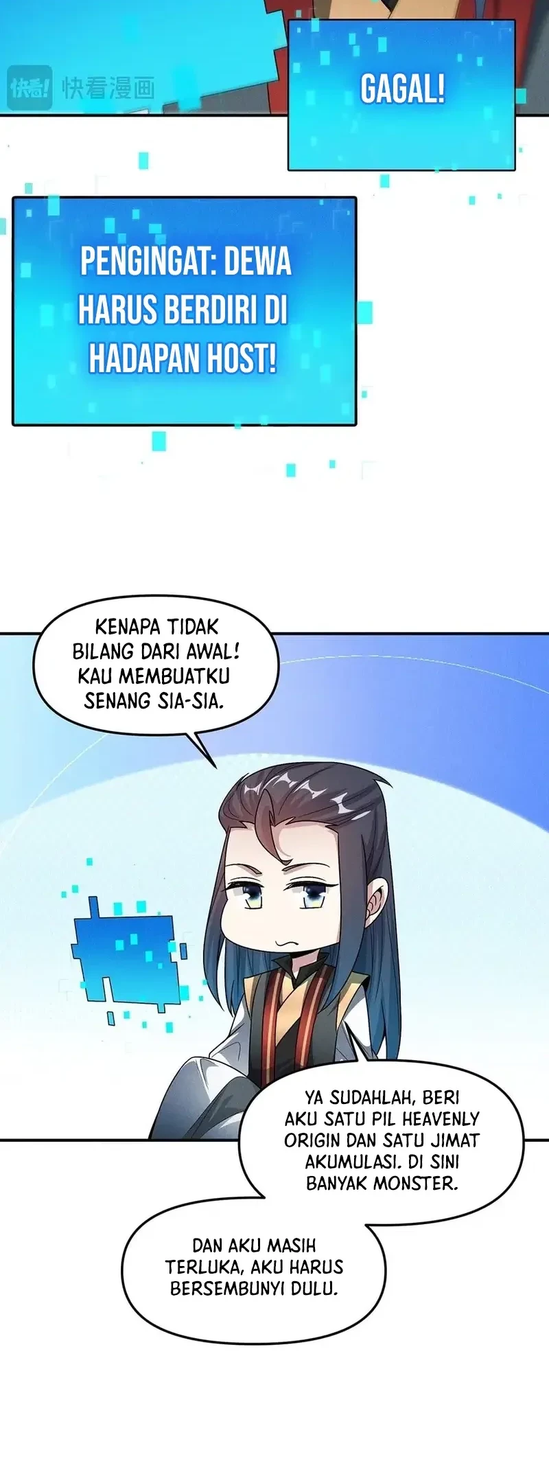 I Can Summon God Chapter 132 Gambar 7