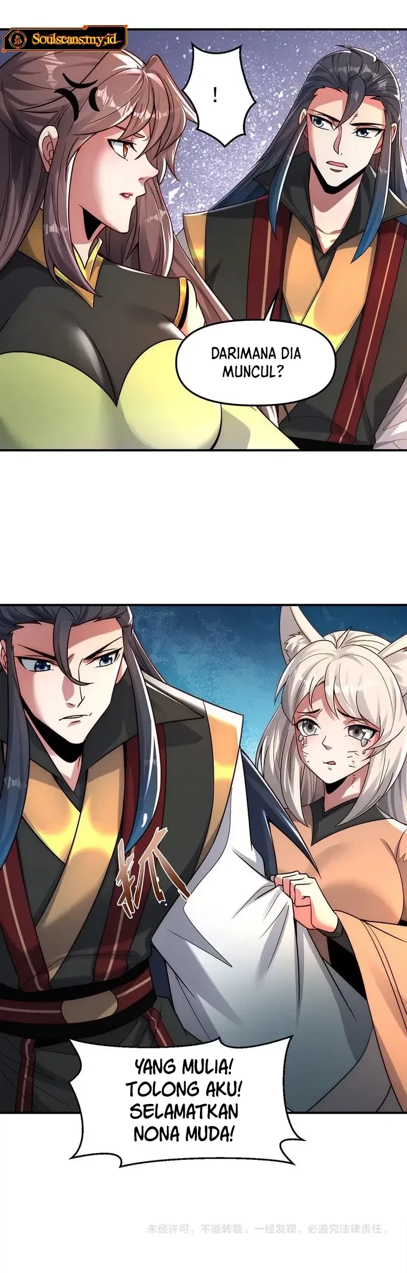 I Can Summon God Chapter 133 Gambar 25